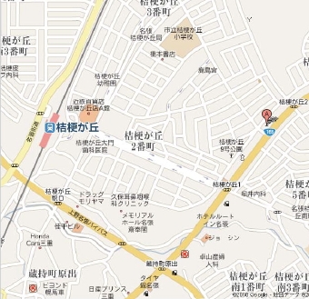 三重県名張市桔梗が丘２−７−18 - Google マップ.jpg